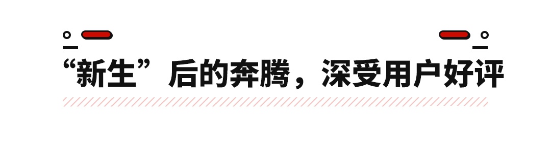 1.5T、轴距2米7的霸气SUV实测油耗曝光！4.9个油你服不服？