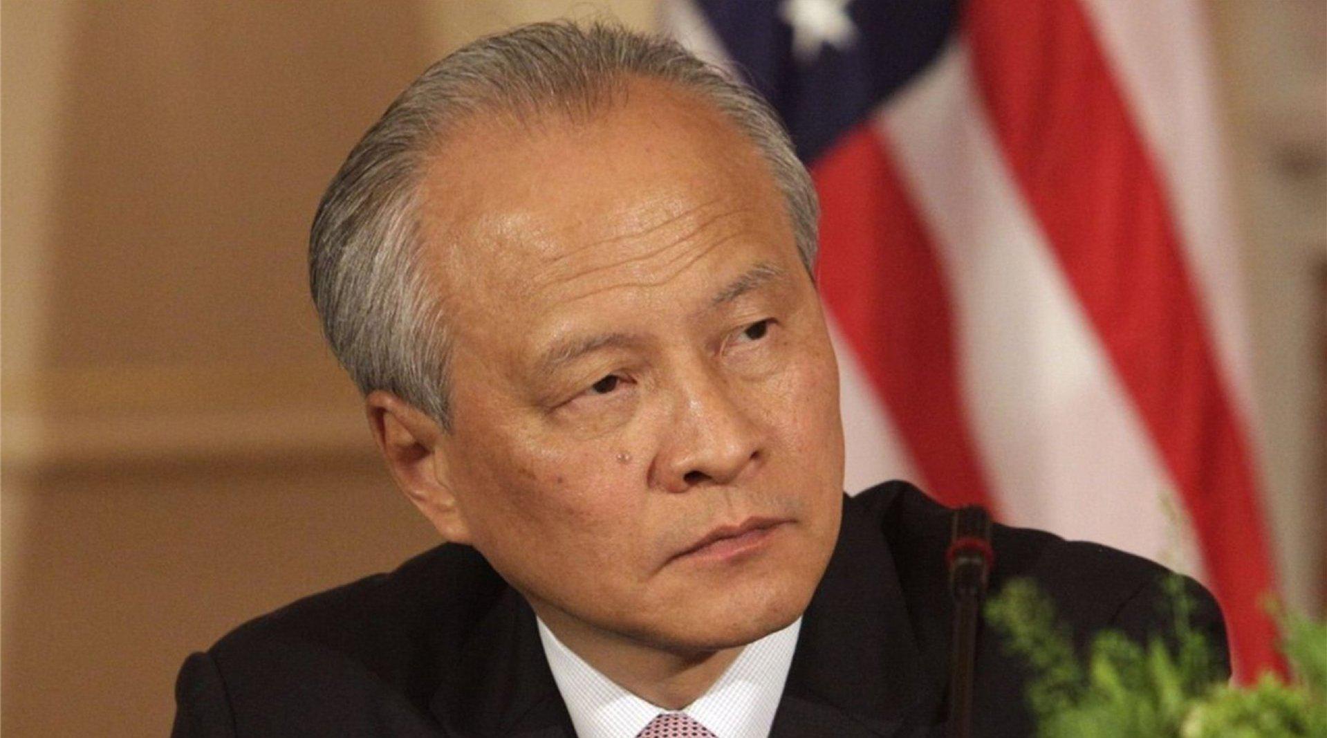 驻美大使崔天凯谈香港国安立法 当场直言:破坏"一国"就是破坏"两制"