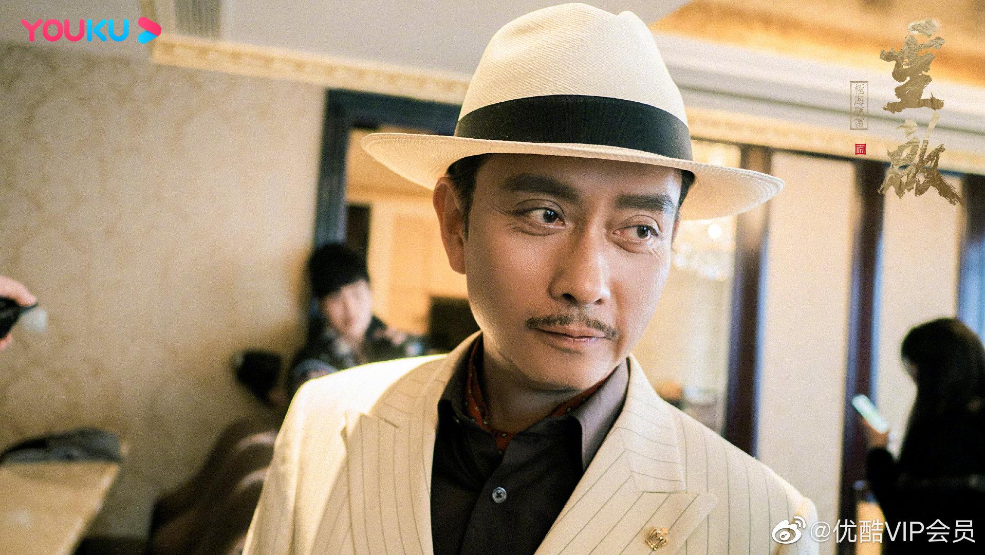 目光阴沉,胸有城府……|目光|谢君豪|优酷_新浪新闻