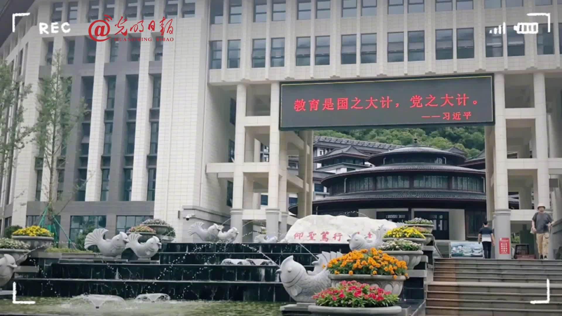 "别人家"的学校!陕西镇安中学校园宛若大学