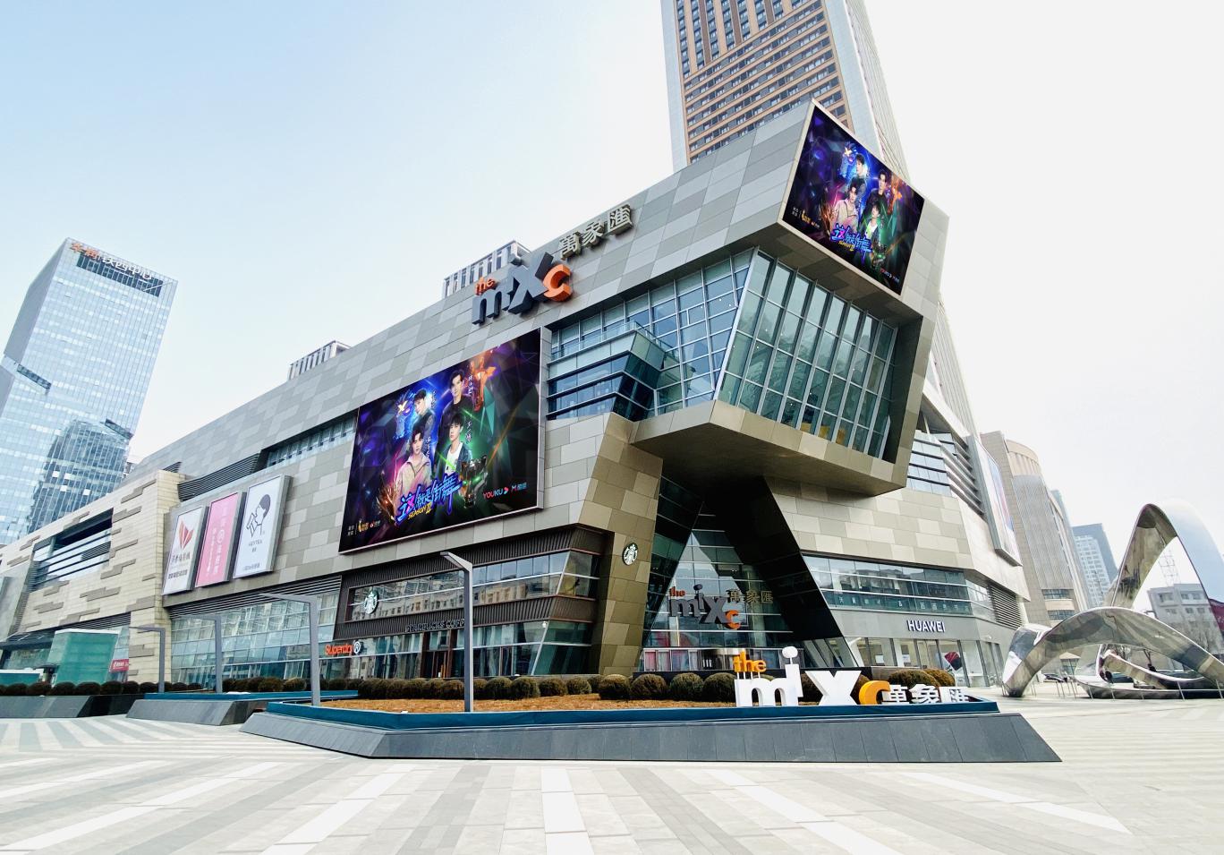 7月18日-9月6日……|上海_新浪新闻