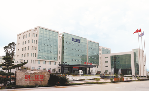 天乐园古参堂无牌直销：产品可治癌 多层次违背