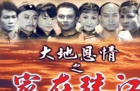 《千王之王》:王晶父子大战亚视,促使谢贤再度翻红!|TVB_新浪新闻