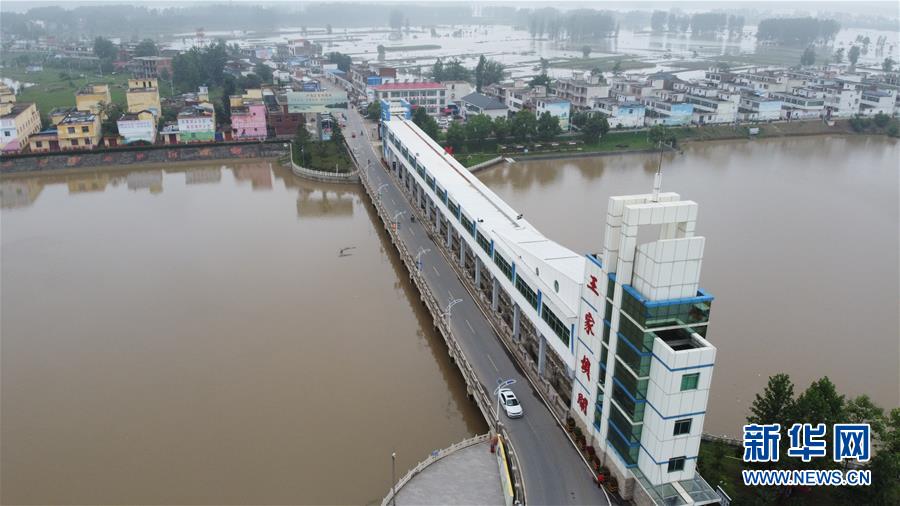 淮河王家坝闸关闸