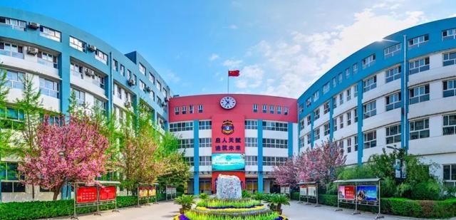 西工大启迪中学2021届复读生招生简章