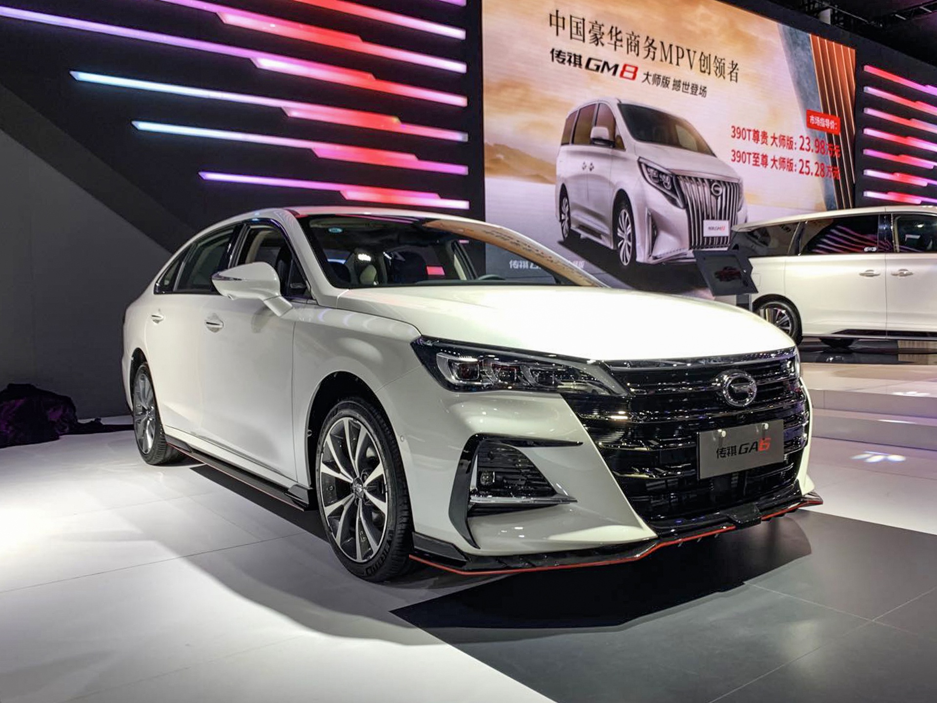 日前,广汽传祺ga6(配置|询价)运动版车型在2020成都车展亮相.