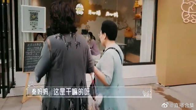 结婚后丈夫还是对妹妹念念不忘 无奈只好让婆婆出马表明