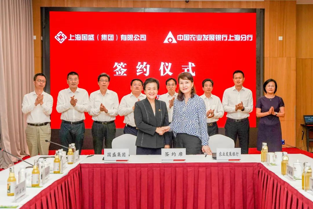 国盛(集团)党委书记,董事长寿伟光,党委副书记姜海涛,副总裁戴敏敏