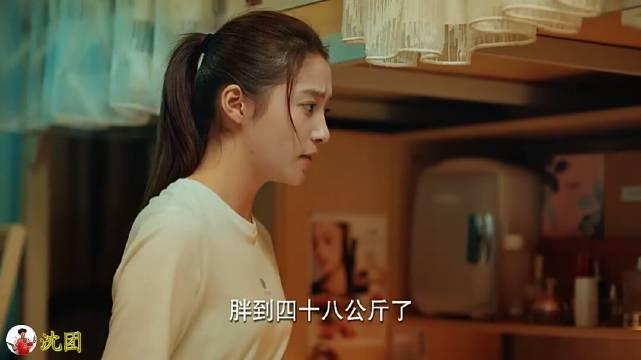 电视剧《二十不惑》梁爽胖了 梁爽这么高，体重才48公斤……|关晓彤_新浪新闻