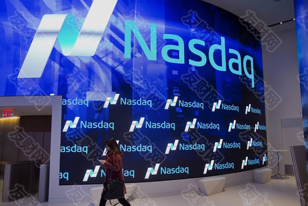 纳斯达克