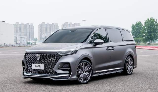 荣威rer6imax8i6max首秀上汽荣威成都车展火力全开