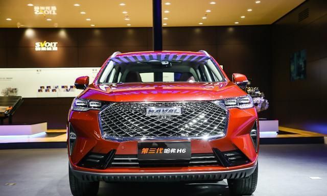 2020成都车展|柠檬平台首款全球战略车型——第三代哈弗h6亮相