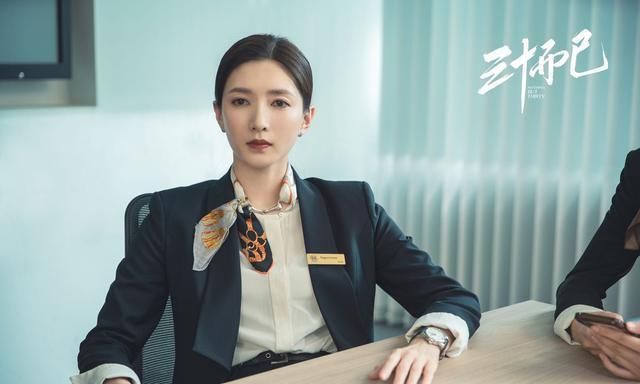 《三十而已》王漫妮这个实打实的工作狂累到病都不休息,值得吗?