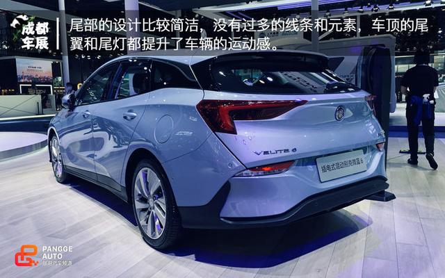 2020成都车展别克微蓝6 PHEV实拍 综合续航780公里