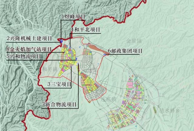 兰州榆中土地规划过渡期"两规"一致性处理方案公示