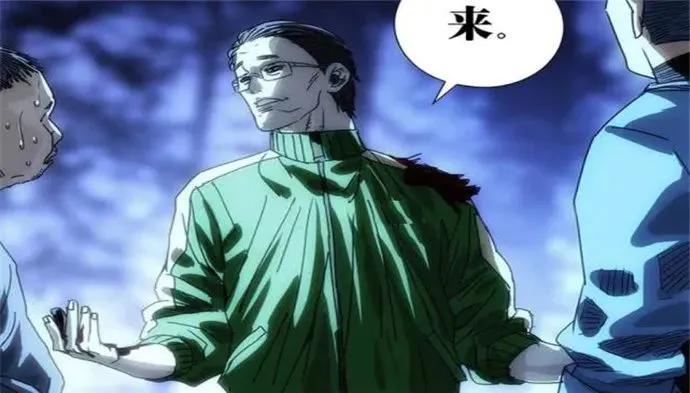 动漫中那些可恨又可悲的变态角色他们嚣张跋扈但却最可悲