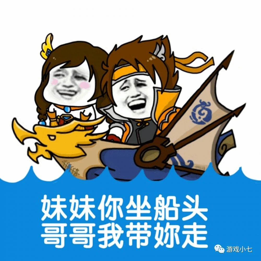 王者荣耀:孙策排位开船载人,新效果太强大,这些英雄要崛起了