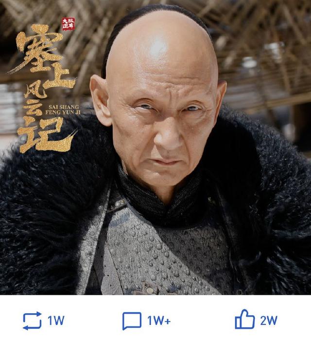 老戏骨杜玉明街头烤串!穿着朴素没有明星架子,网友:根本不敢吃