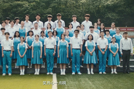 《少年的你》陈念拍毕业照时,谁注意到她的表情了?不害怕是假的休闲区蓝鸢梦想 - Www.slyday.coM 《少年的你》陈念拍毕业照时,谁注意到她的表情了?不害怕是假的休闲区蓝鸢梦想 - Www.slyday.coM