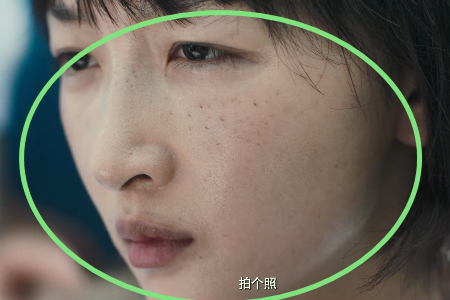 《少年的你》陈念拍毕业照时,谁注意到她的表情了?不害怕是假的休闲区蓝鸢梦想 - Www.slyday.coM 《少年的你》陈念拍毕业照时,谁注意到她的表情了?不害怕是假的休闲区蓝鸢梦想 - Www.slyday.coM