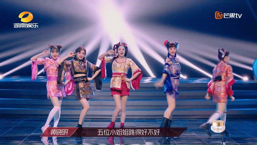 《乘风破浪的姐姐》第三场公演舞台《彩虹节拍》……_新浪新闻