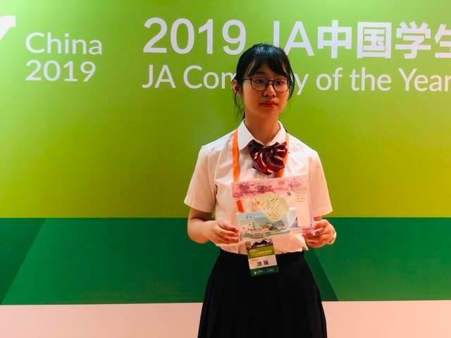 "学霸"班主任淡定回应:她发挥一直很稳定