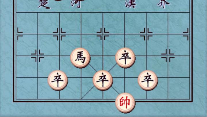 红方被欺负成光杆司令,面对"四卒"围剿,业7以上才能一较高下