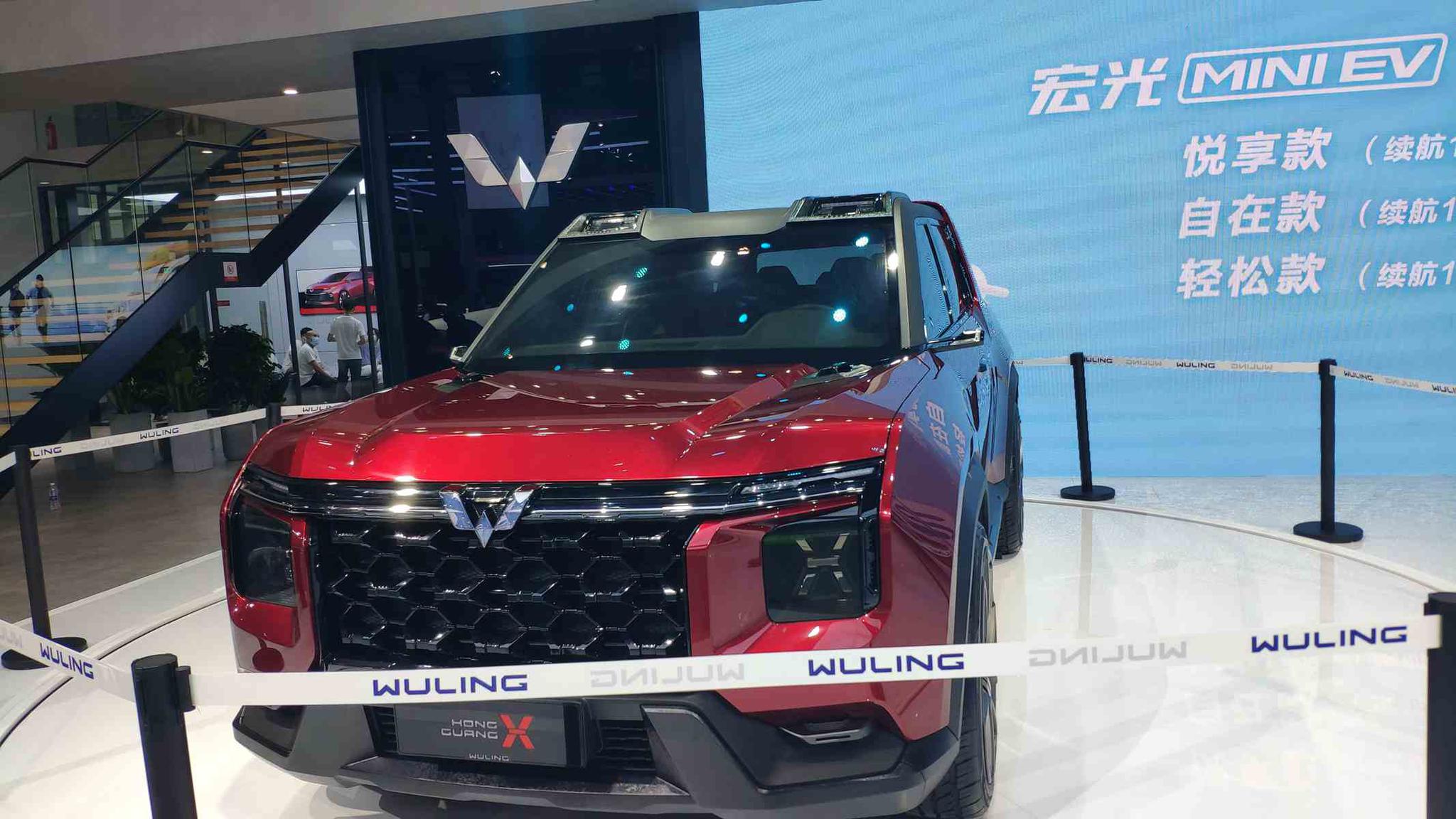 2020年成都车展五菱宏光侠概念车