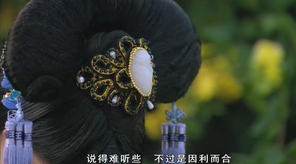 玉簪12甄嬛回宫后送给安陵容的翡翠手镯11胧月的项圈10甄嬛收买曹贵人