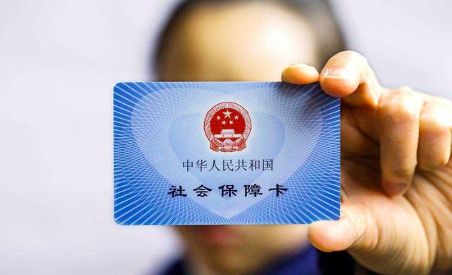 新农村合作医疗保险和职工医疗保险有什么区别,算不算医保呢