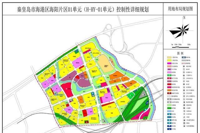秦皇岛这个片区最新规划来啦这里的小伙伴们身价暴涨