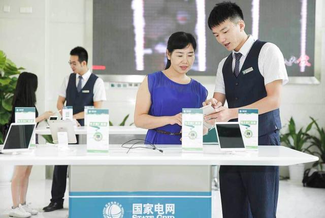 为什么现在交电费都要预交而不是用多少缴多少呢