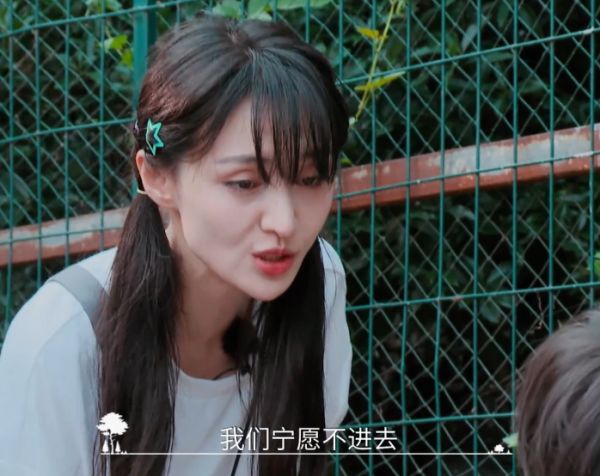 小朋友不守规矩郑爽发飙几句话说得大家心服口服没人吭声