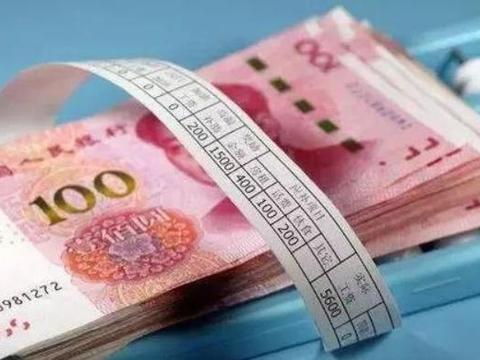 毕业后工资最高的五所211大学650分以下不建议报考