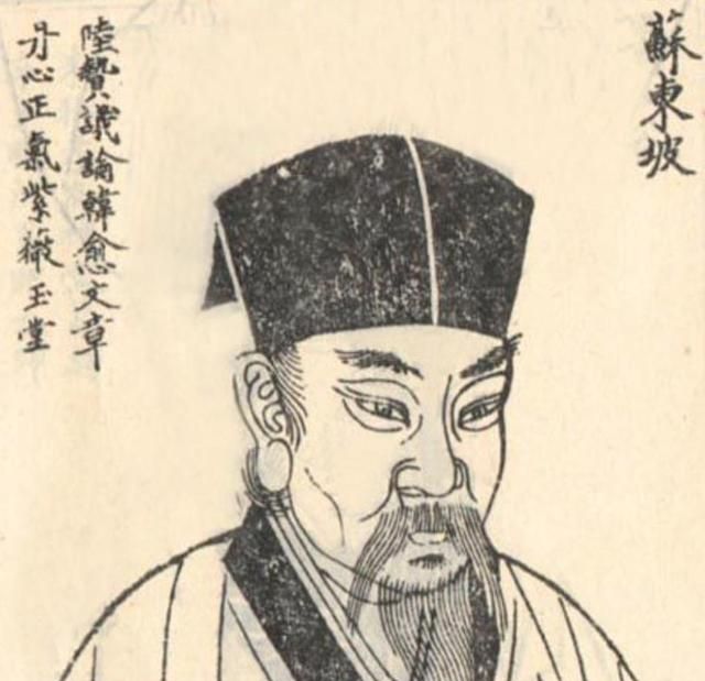 西汉奇才贾谊的蹉跎岁月,两条超前策略维护汉室,却一生不得重用