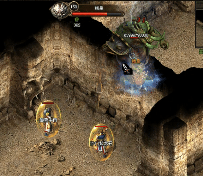 热血传奇:法师的魔法盾怎么破,看完你学会了吗?