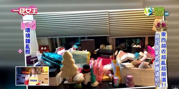 詹子晴晒千万级豪宅光保养品就堆满3个房间