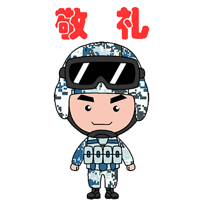 为庆祝八一建军节崇左市多家住宿餐饮汽车企业联合推出和平年代61