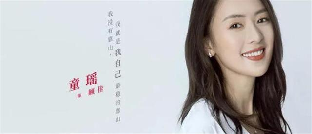 《三十而已》顾佳3000万豪宅,还被王太鄙视!普通人30岁可买不起