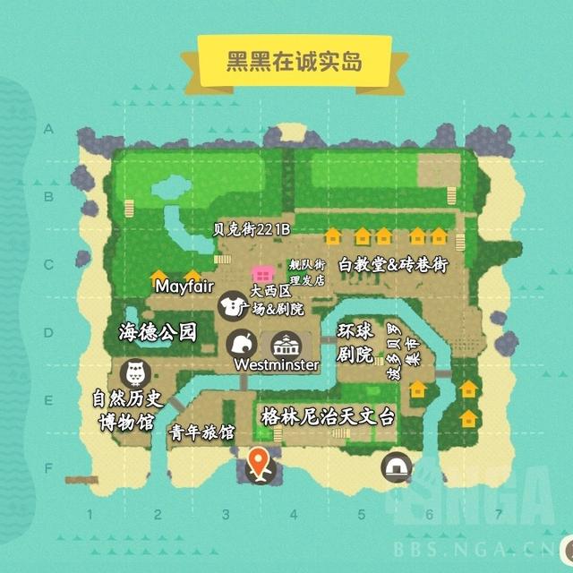 先来个地图吧:来了我这小破岛,嘿,您就算去了抡墩啦.