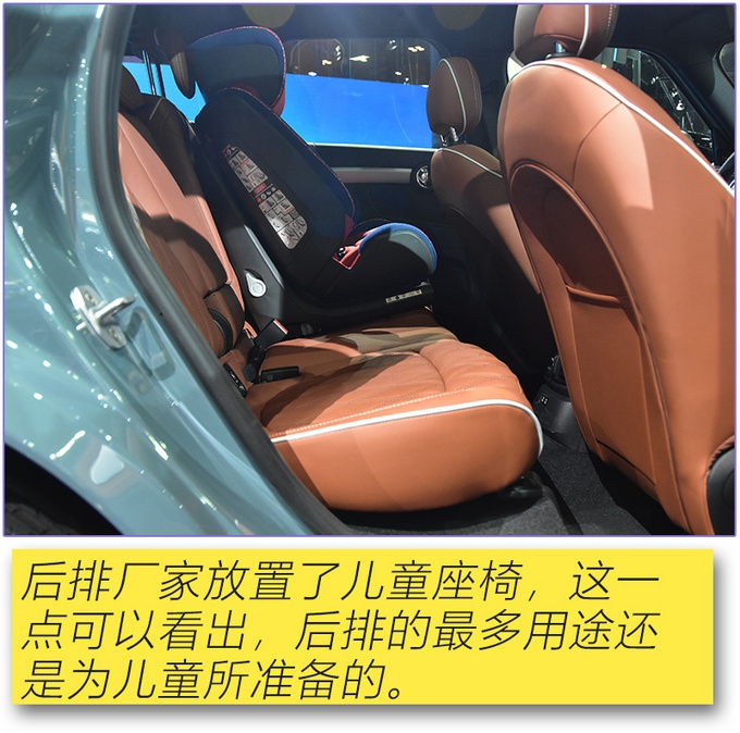 外观更精致，内饰新增液晶仪表，全新MINI COUNTRYMAN实拍