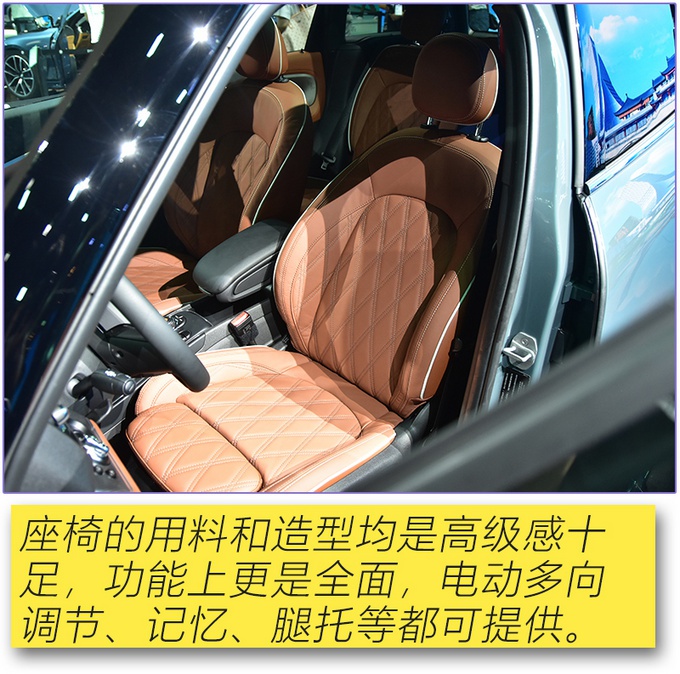 外观更精致，内饰新增液晶仪表，全新MINI COUNTRYMAN实拍