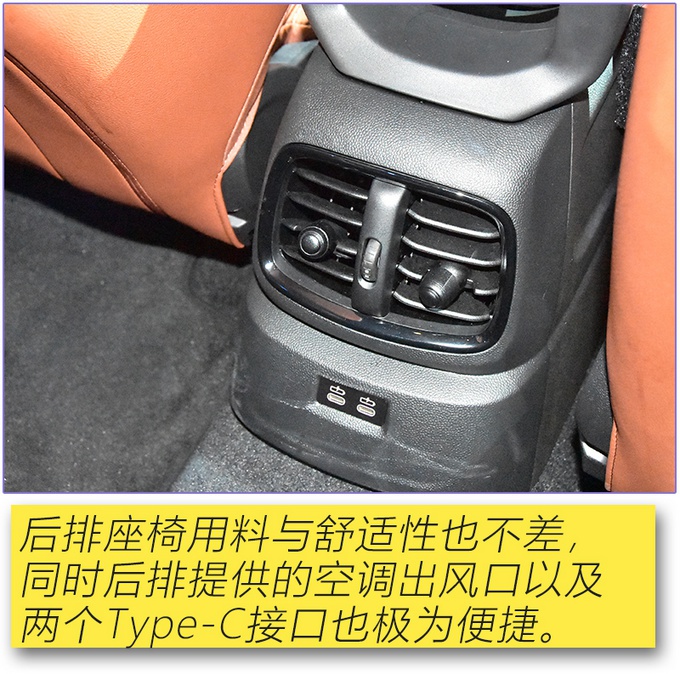 外观更精致，内饰新增液晶仪表，全新MINI COUNTRYMAN实拍