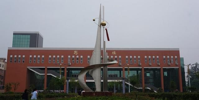 河南2020高考排名15排名_2020年河南省高考二本大学文科录取分数线排名:信