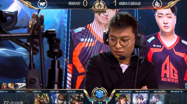 ag超玩会挺过生死局,晋级世冠八强,张角"七字"感言让人泪目