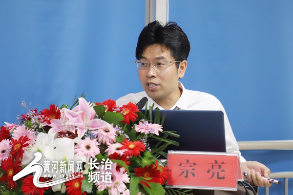 长治市人民医院举办首期消化道肿瘤规范化诊疗培训班