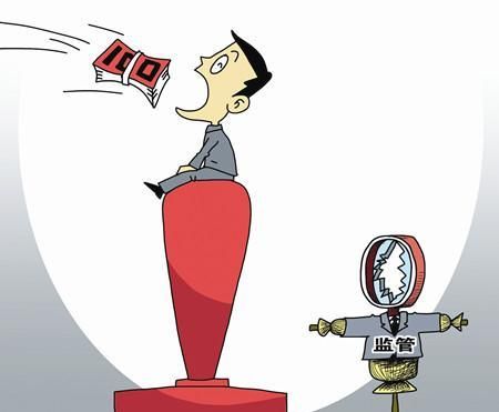 "一把手"退休后,回原单位出席会议,能坐"c位"吗?