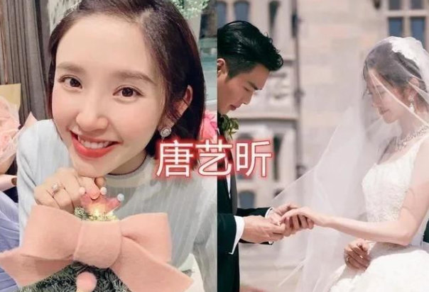 有种秀恩爱叫明星的戒指唐艺昕的有寓意关晓彤的让人羡慕