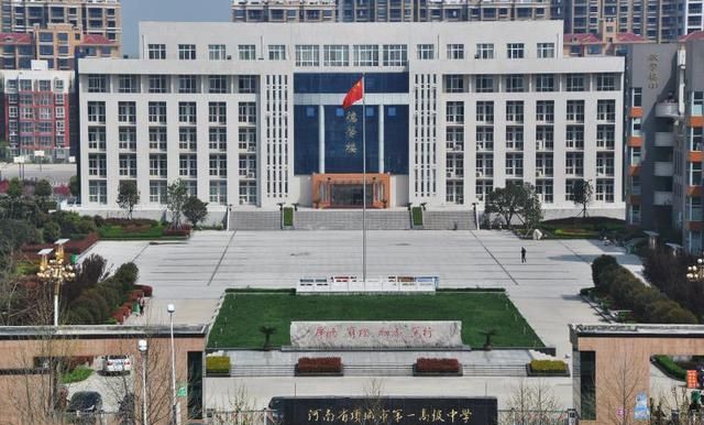 2020太康县华夏中招_河南周口2020高考喜报,太康一高一本上线增幅巨大