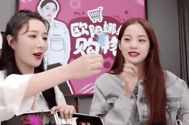薇娅欧阳娜娜直播,离开十级美颜和精修,颜值高低一望即知